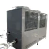 Air-cooled Screw Chiller, 380 V, 87kw - view 3