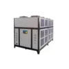 Air Cooled Screw Chiller, 380V, 5-35C, Plastic - view 2