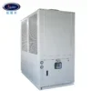 Air Cooled Screw Chiller, 40Hp, 380 V, 21KW