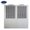 Air Cooled Screw Chiller, 40Hp, 380 V, 21KW - view 2