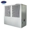 Air Cooled Screw Chiller, 40Hp, 380 V, 21KW - view 3
