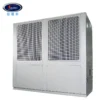 Air Cooled Screw Chiller, 40Hp, 380 V, 21KW - view 4