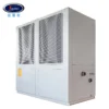 Air Cooled Screw Chiller, 40Hp, 380 V, 21KW - view 5