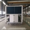 Air Cooled Screw Chiller, 504KW - view 4