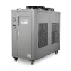 Air Cooled Screw Chiller, 5HP, 380 V, 1660W