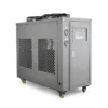 Air Cooled Screw Chiller, 5HP, 380 V, 1660W - view 4