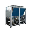 Air Cooled Screw Chiller, BSL, 380V, 48kW - view 6