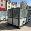 Air Cooled Screw Chiller, Plastic, 380 V, 118.8kw