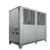 Air Cooled Screw Chiller, Stainless, Steel, 581, 200 - view 2