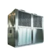 Air Cooled Screw Chiller, Stainless, Steel, 581, 200 - view 4