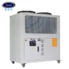 Air Cooled Scroll Chiller, 10HP, 3Ton