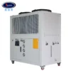 Air Cooled Scroll Chiller, 10HP, 3Ton - view 2