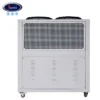 Air Cooled Scroll Chiller, 10HP, 3Ton - view 4