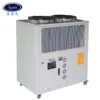 Air Cooled Scroll Chiller, 10HP, 3Ton - view 6