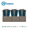 Air Cooled Scroll Chiller, 320-920kW, IDV - view 3