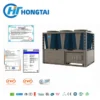 Air Cooled Scroll Chiller, 320-920kW, IDV - view 6