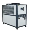Air Cooled Scroll Chiller, 380V, R407c