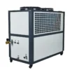 Air Cooled Scroll Chiller, 380V, R407c - view 2