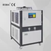 Air Cooled Scroll Chiller, 3kw, 3PH~220V, 0.37 - view 3