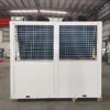 Air-cooled Scroll Chiller, 65KW, 100KW, 130KW - view 5