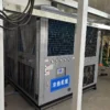 Air Cooled Scroll Chiller, 87kw, 117KW