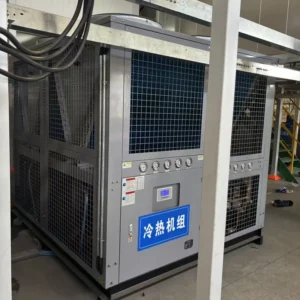 Air Cooled Scroll Chiller, 87kw, 117KW