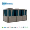 Air Cooled Scroll Chiller, AHRI, 320-920kW, 91-262HP - view 4