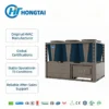 Air Cooled Scroll Chiller, AHRI, 320-920kW, 91-262HP - view 5