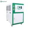 Air Cooled Scroll Chiller, Plastic, 3PH 220V~460V 50HZ - view 2