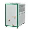 Air Cooled Scroll Chiller, Plastic, 3PH 220V~460V 50HZ - view 3