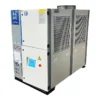 Air Cooled Scroll Chiller, Plastic, TC-10C, TC-12C, TC-15C - view 2
