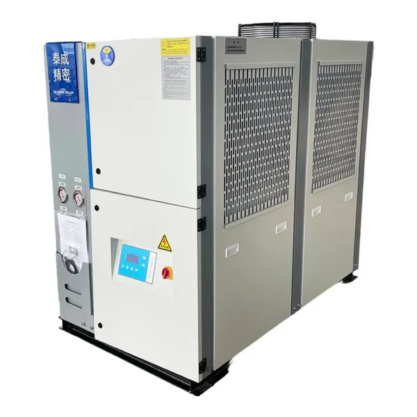 Air Cooled Scroll Chiller, Plastic, TC-10C, TC-12C, TC-15C - view 2