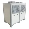 Air Cooled Scroll Chiller, Plastic, TC-10C, TC-12C, TC-15C - view 3