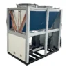 Air Cooled Scroll Chiller, Plastic, TC-10C, TC-12C, TC-15C - view 4