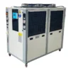 Air Cooled Scroll Chiller, Plastic, TC-10C, TC-12C, TC-15C - view 5