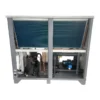 Air Cooled Scroll Chiller, Plastic, TC-10C, TC-12C, TC-15C - view 6