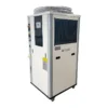 Air Cooled Scroll Chiller, TC-1C, TC-8C, 1HP-8HP, Portable - view 2