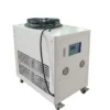 Air-cooled Scroll Liquid Chiller, 20655Btu, 1.5KW - view 3