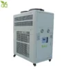 Air Cooled Water Chiller, 10kw, 4hp