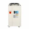 Air Cooled Water Chiller, 1hp, 5hp - view 3