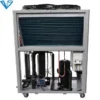 Air Cooled Water Chiller, 200Kw, 300Kw, 400kW - view 3