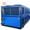 Air Cooled Water Chiller, 220, 7500w