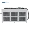 Air-cooled Water Chiller, 30000W, 300kg, 2-Year - view 2