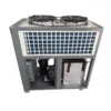 Air Cooled Water Chiller, 5HP, 5Ton, Plastic - view 3