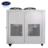 Air Cooled Water Chiller, 6HP, 380V, 15480kcal - view 3