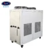 Air Cooled Water Chiller, 6HP, 380V, 15480kcal - view 5