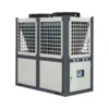 Air Cooled Water Chiller, 8HP, 380-400, 23.5KW 20000kcal - view 3
