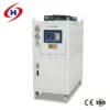 Air Cooled Water Chiller, 8HP, 8kw, R290 - view 3