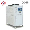 Air Cooled Water Chiller, 8HP, 8kw, R290 - view 4