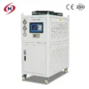 Air Cooled Water Chiller, 8HP, 8kw, R290 - view 5